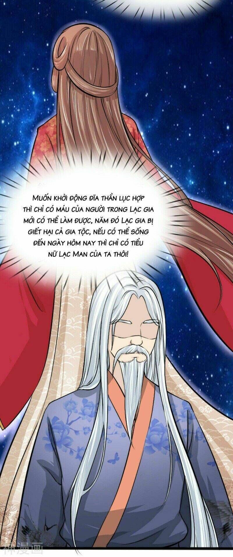 Dụ Địch Thâm Nhập Chapter 47 - Trang 1