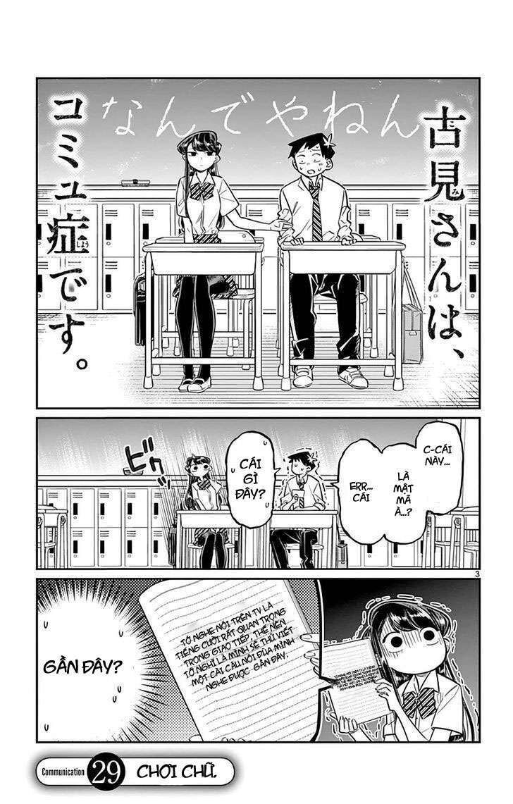 komi-san wa komyushou desu chapter 29 - Next chapter 30