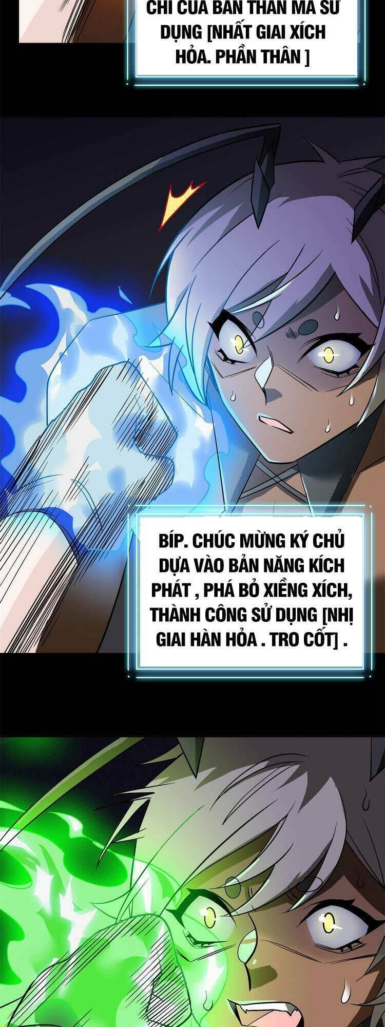 cường giả đến từ trại tâm thần Chapter 116 - Trang 2