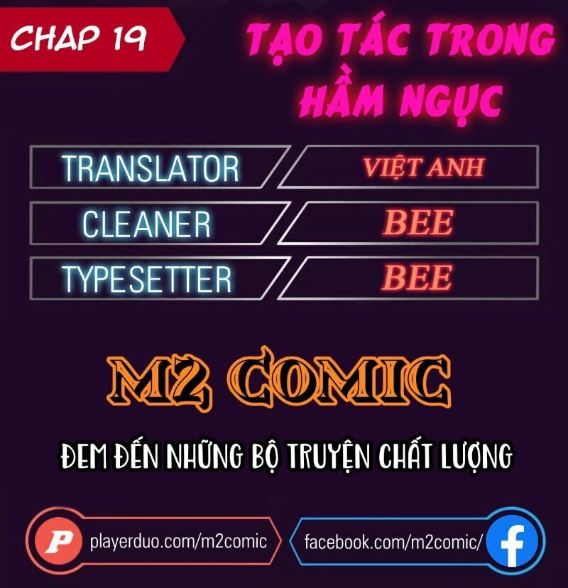 tạo tác trong ngục tối chapter 19 - Trang 2