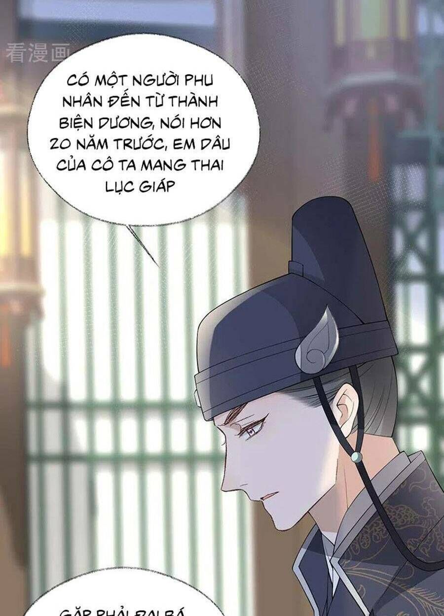 thái hậu quân hạ thần chapter 159 - Trang 2