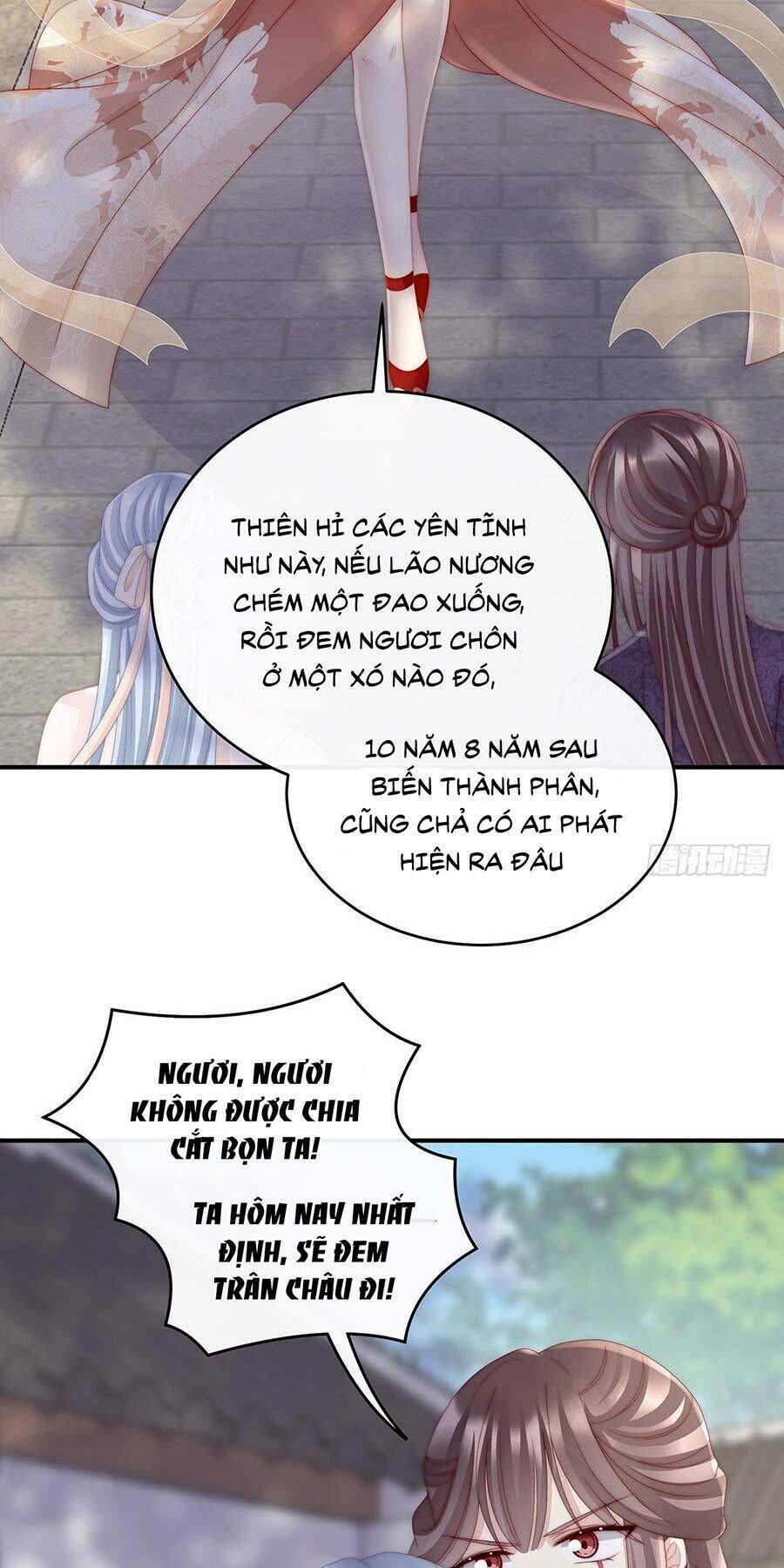 thê chủ, thỉnh hưởng dụng chapter 22 - Next chapter 23