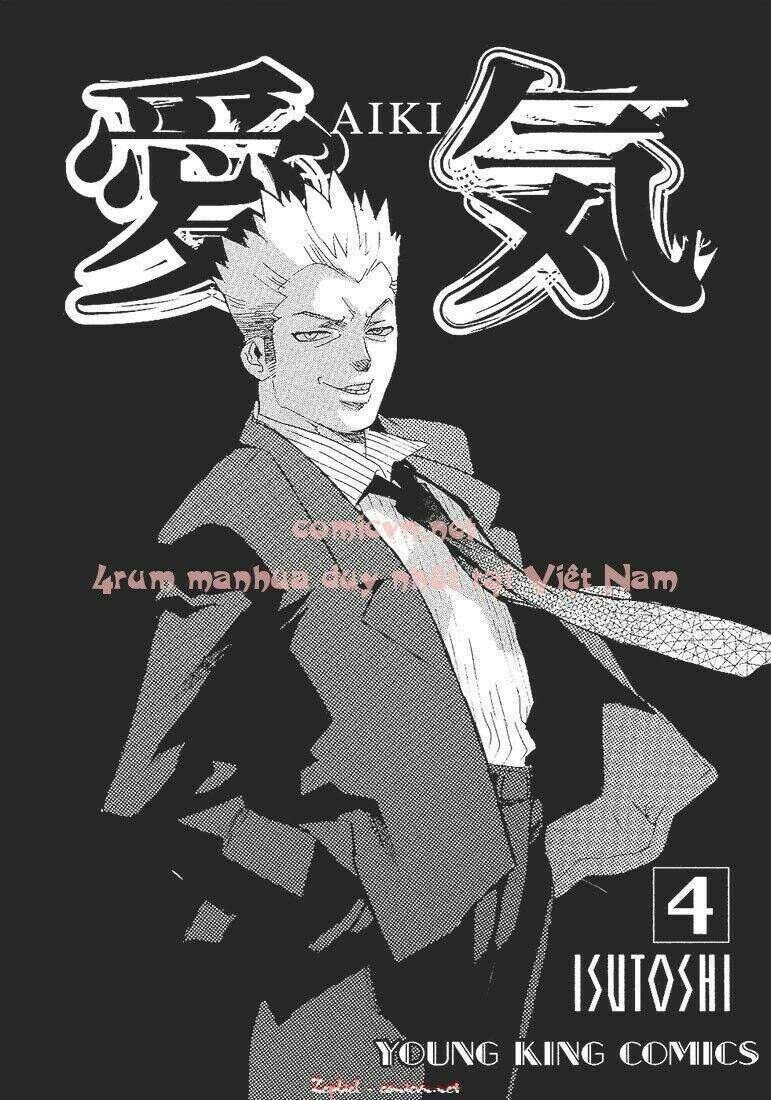 Aiki Chapter 22 - Next Chapter 23