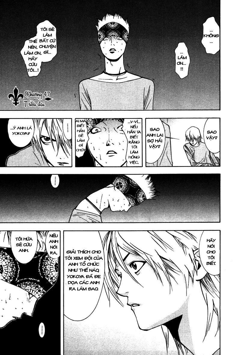 Liar Game Chapter 47 - Next Chapter 48