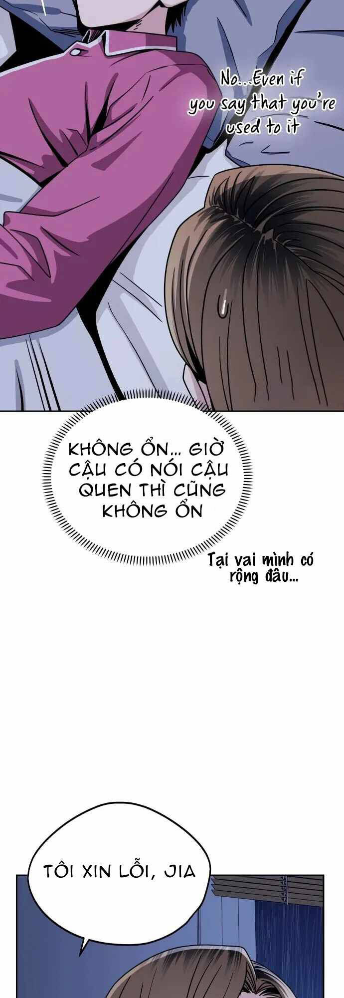 lớ ngớ vớ phải tình yêu chapter 53.2 - Trang 1