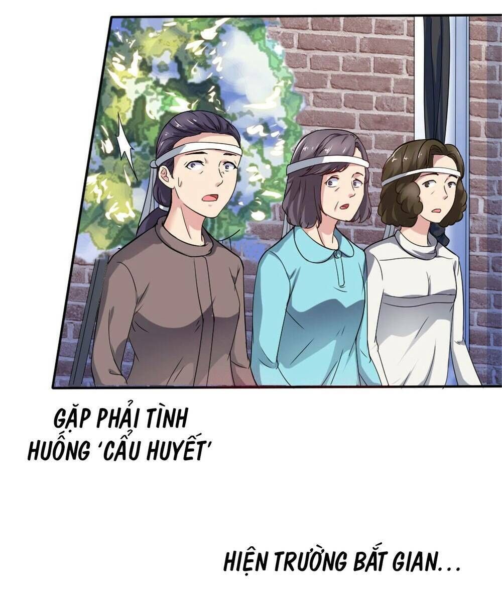 Mạt Thế Thần Binh Chapter 0 - Trang 2