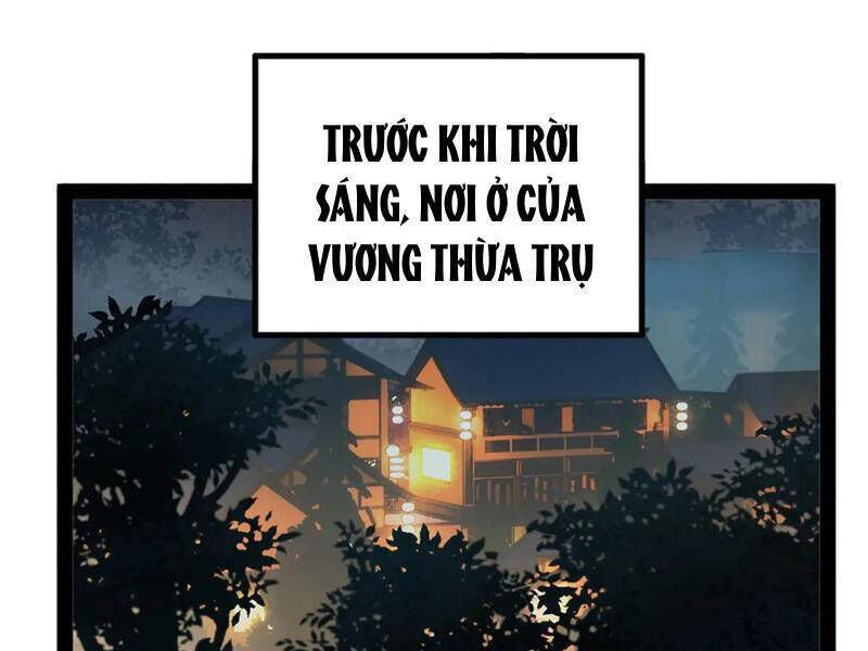 chàng rể mạnh nhất lịch sử Chương 197 - Trang 1