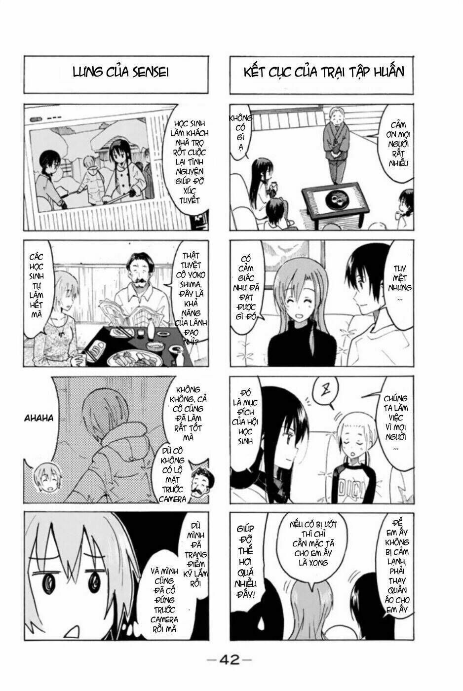 seitokai yakuindomo chapter 309 - Trang 2