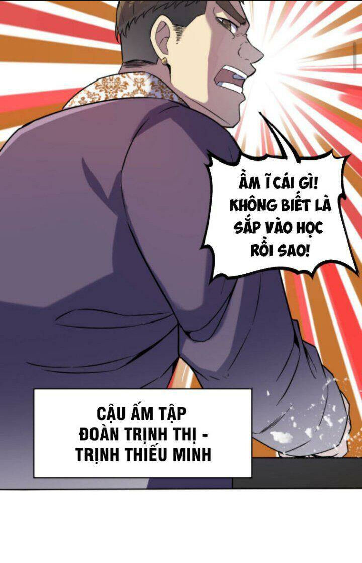 quỷ dị khôi phục: ta có thể hóa thân thành đại yêu chapter 8 - Next chapter 9