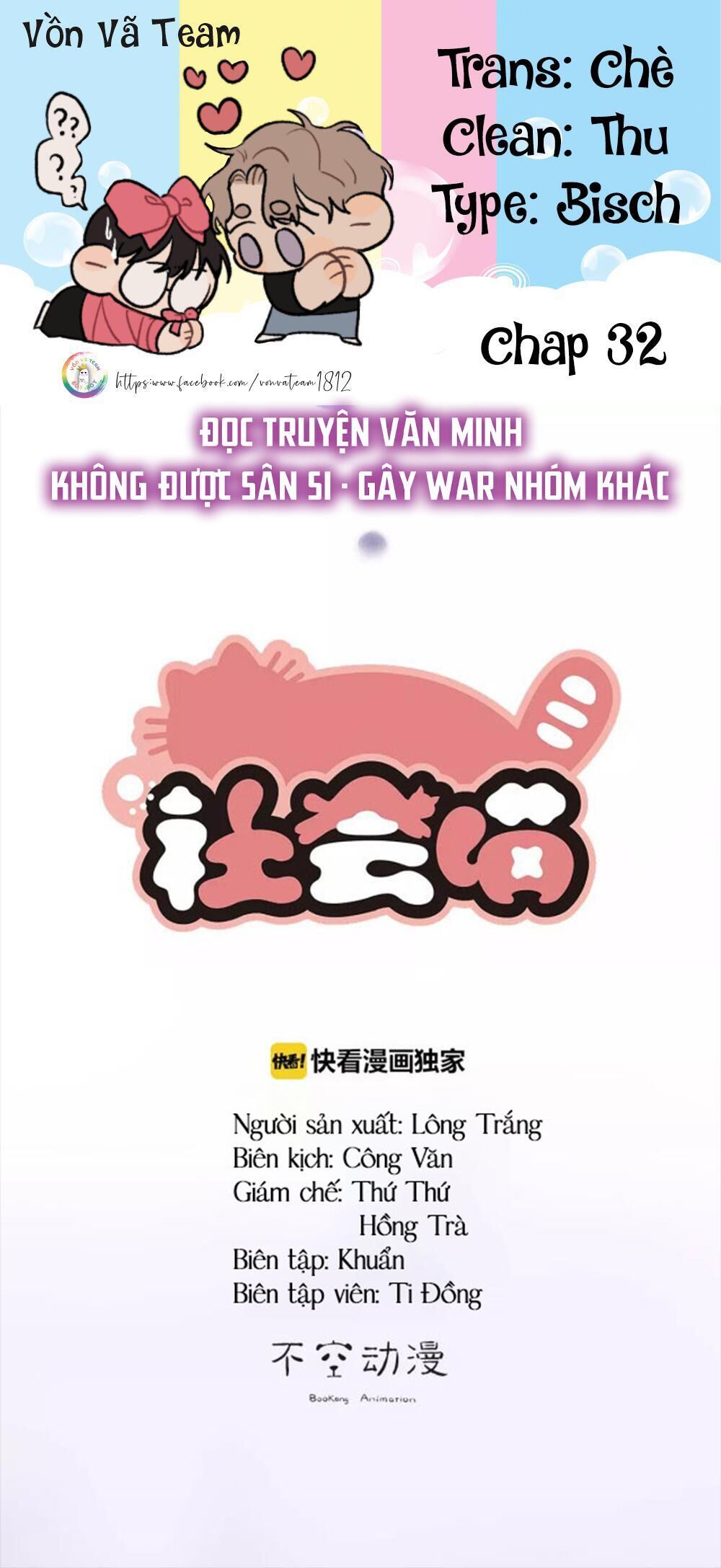 xã hội mồn lèo Chapter 32 - Trang 1