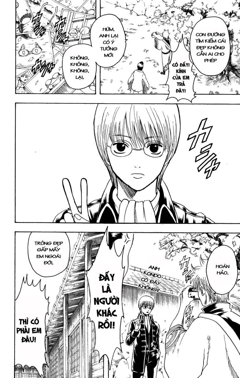 gintama chương 203 - Next chương 204