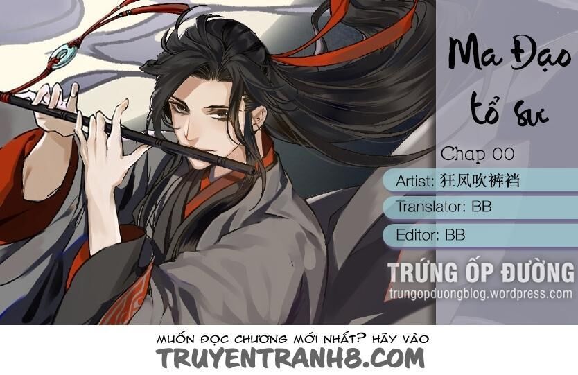 ma đạo tổ sư Chapter 0 - Next chương 1