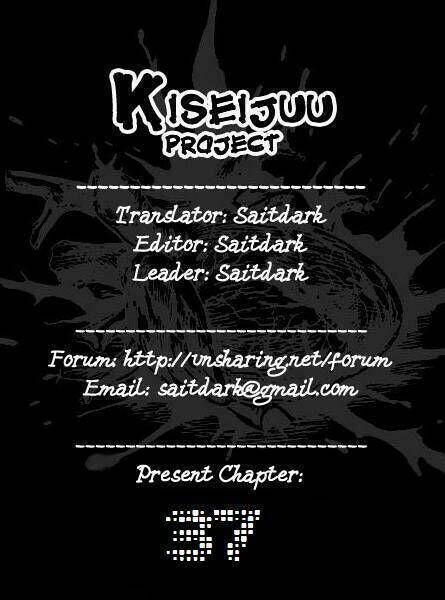 Kiseijuu Chapter 37 - Next Chapter 38