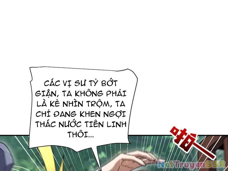 bắt đầu chấn kinh nữ đế lão bà, ta vô địch! Chapter 16 - Trang 2