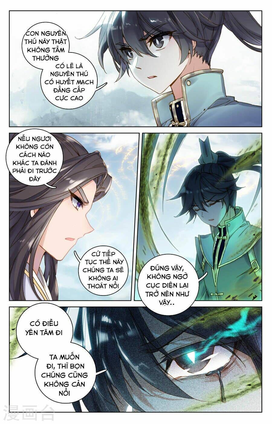 nguyên tôn chapter 107 - Trang 2