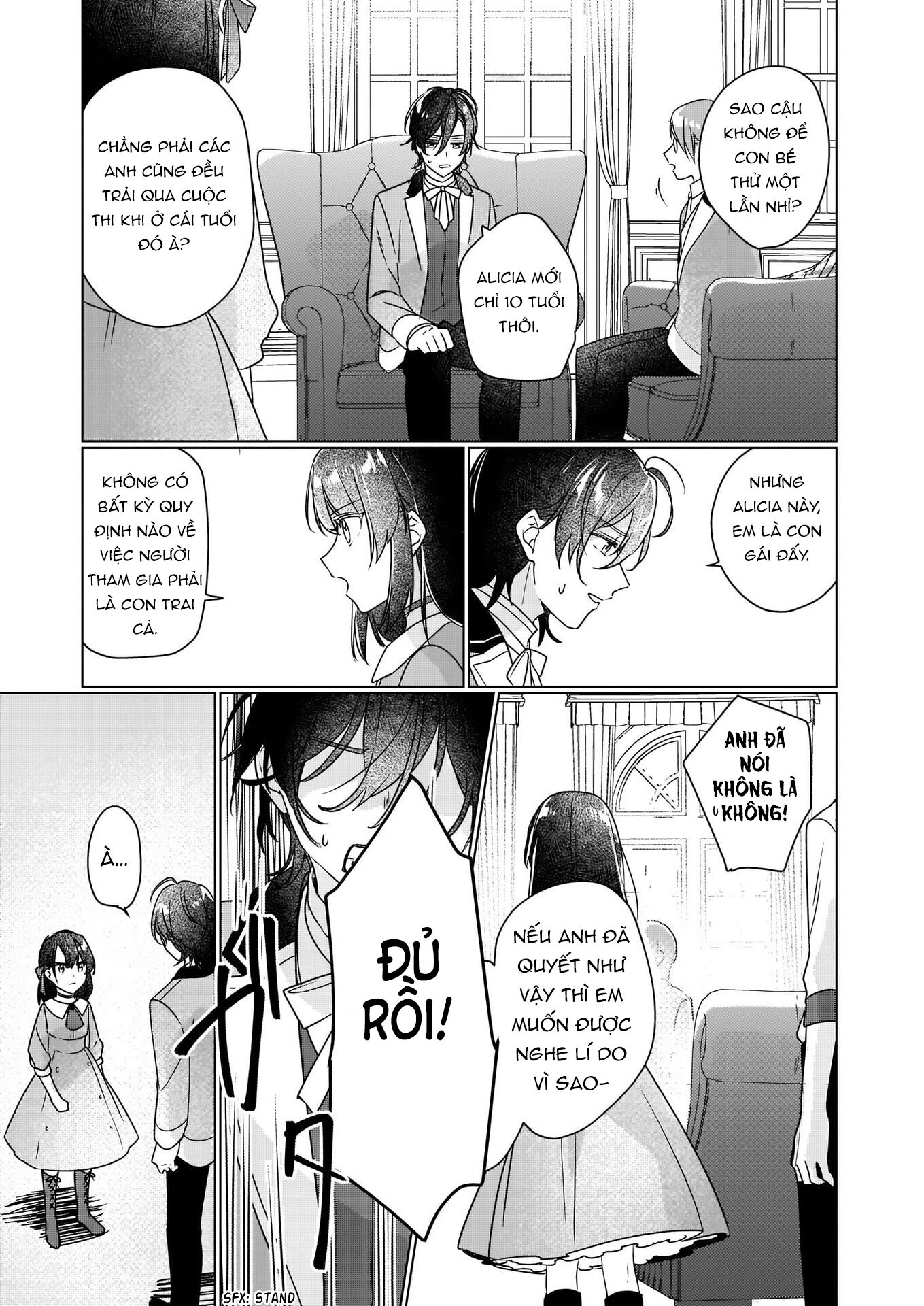 Rekishi ni Nokoru Akujo ni naru zo Akuyaku Reijou ni naru hodo Ouji no Dekiai wa Kasoku suru you desu! Chapter 3 - Next Chapter 4