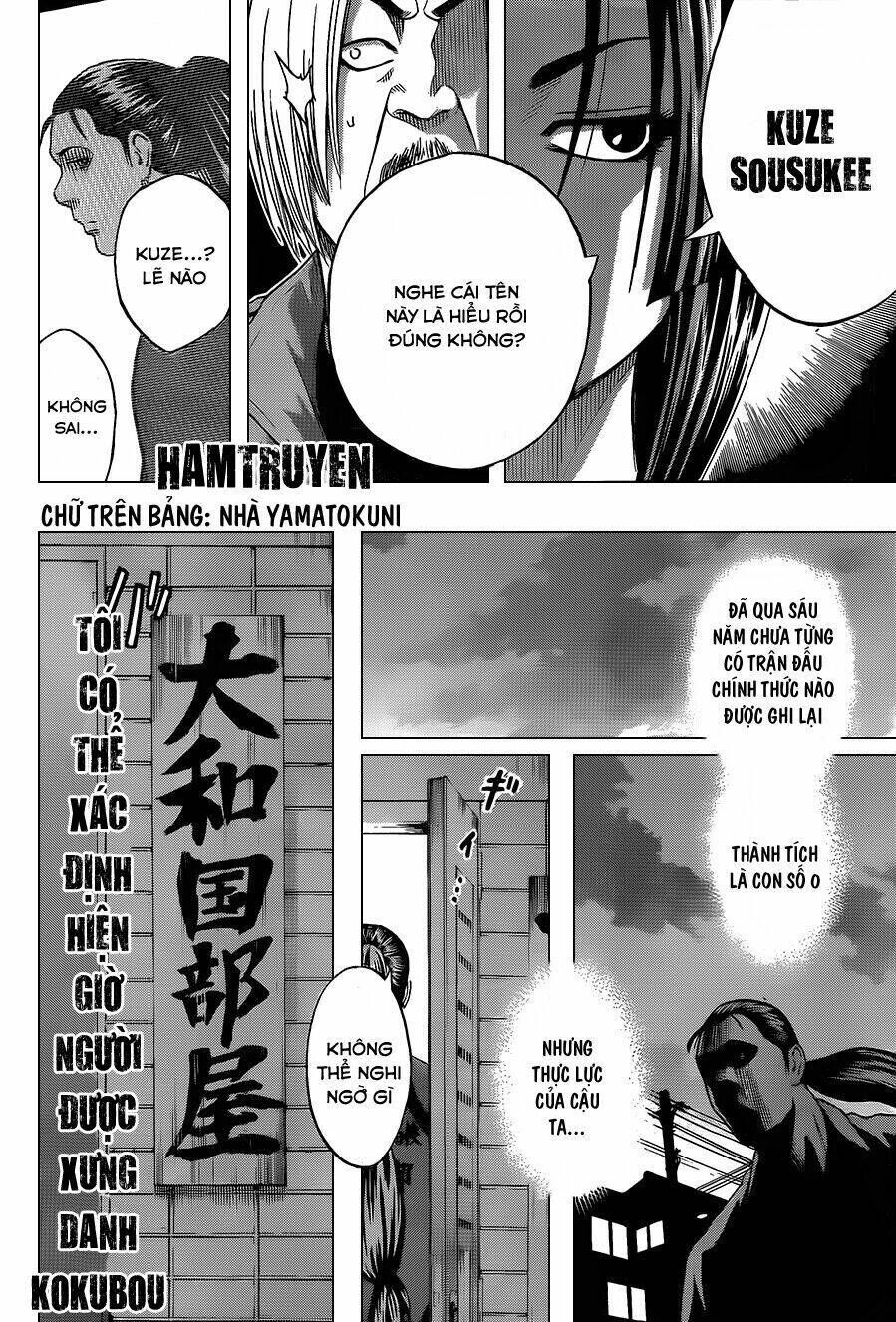 hinomaru zumou chương 12 - Trang 2