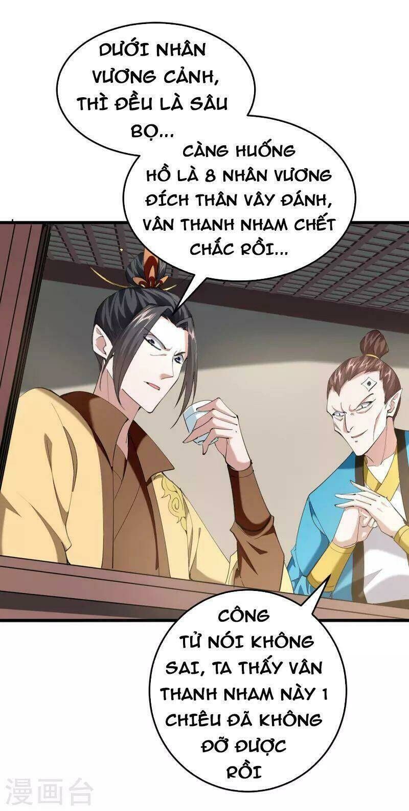 tiên đế qui lai chapter 328 - Trang 2