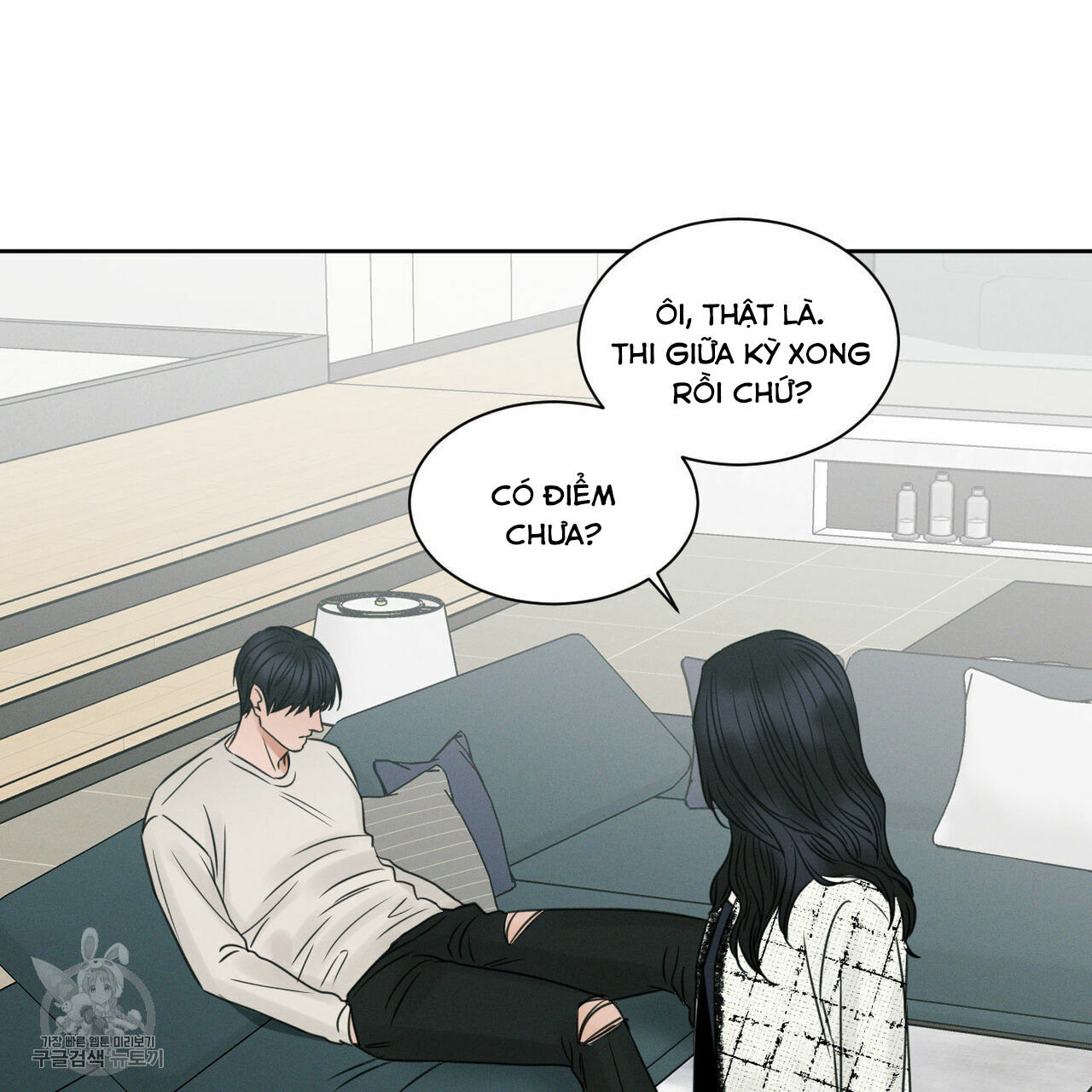 dù anh không yêu em Chapter 24 - Trang 1