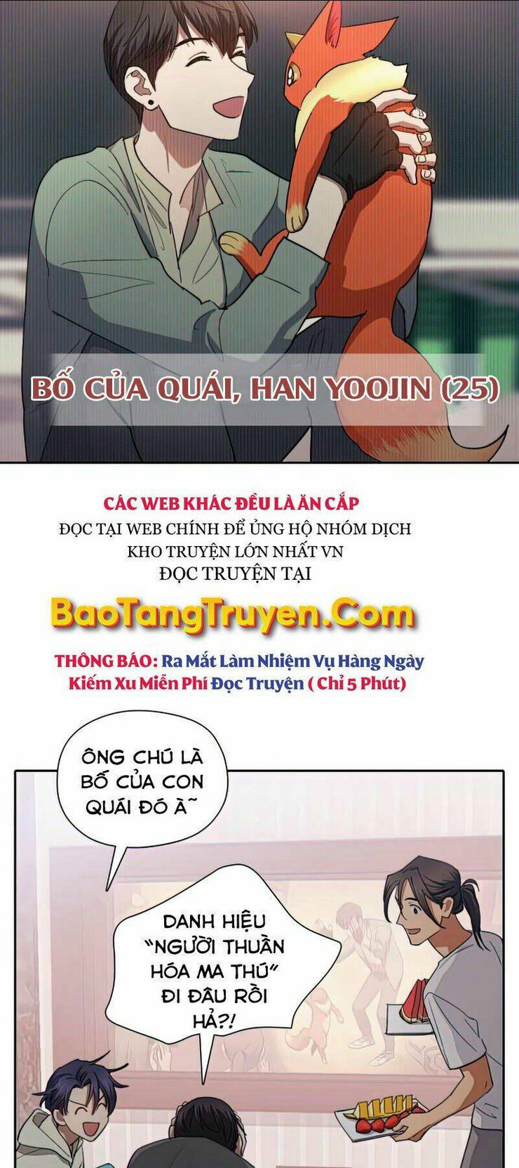 những ranker cấp s mà tôi nuôi dưỡng chapter 33 - Next chapter 34