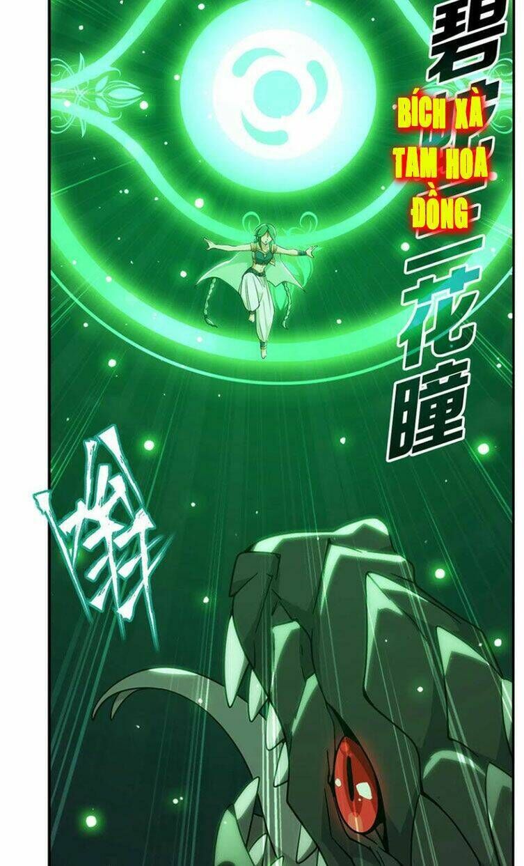 đấu phá thương khung Chapter 370 - Next Chapter 370