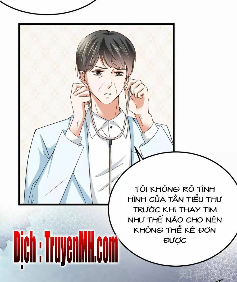 Cường Thế Tù Ái - Địch Thiếu Đừng Xằng Bậy Chapter 15 - Trang 2