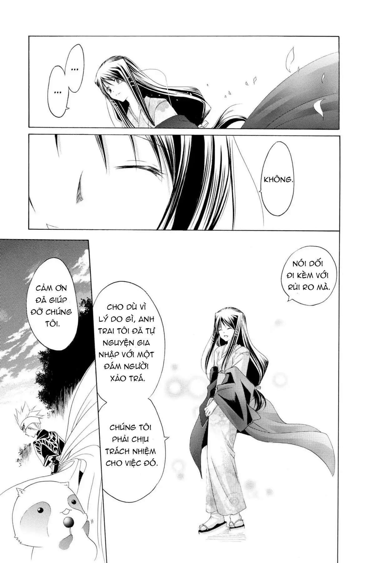 Itsuwaribito Utsuho (Hall of Manga dịch) Chapter 4 - Trang 2