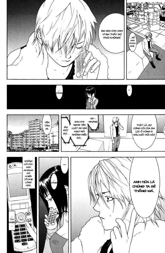 Liar Game Chapter 60 - Next Chapter 61