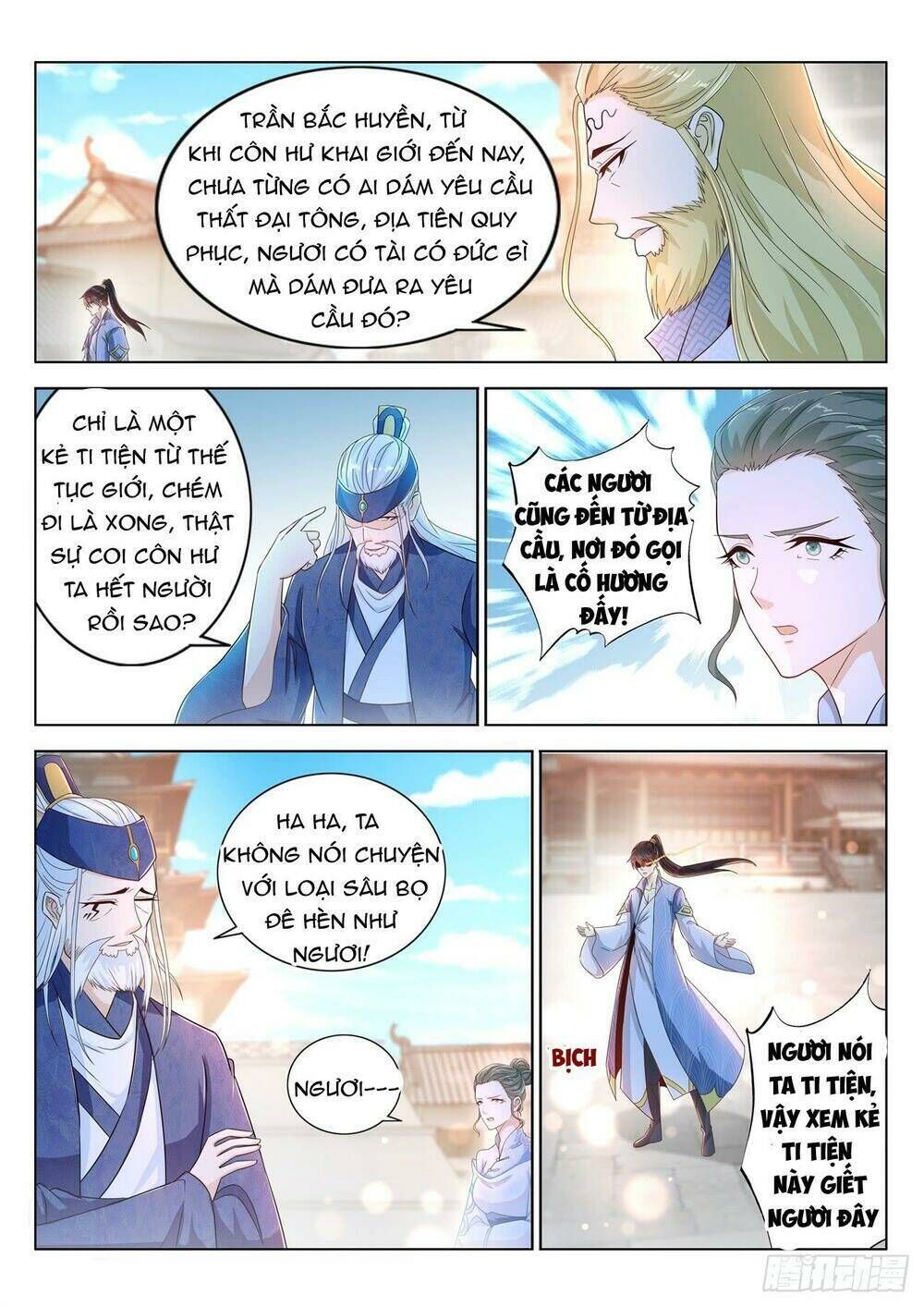 trọng sinh đô thị tu tiên Chapter 390 - Trang 2