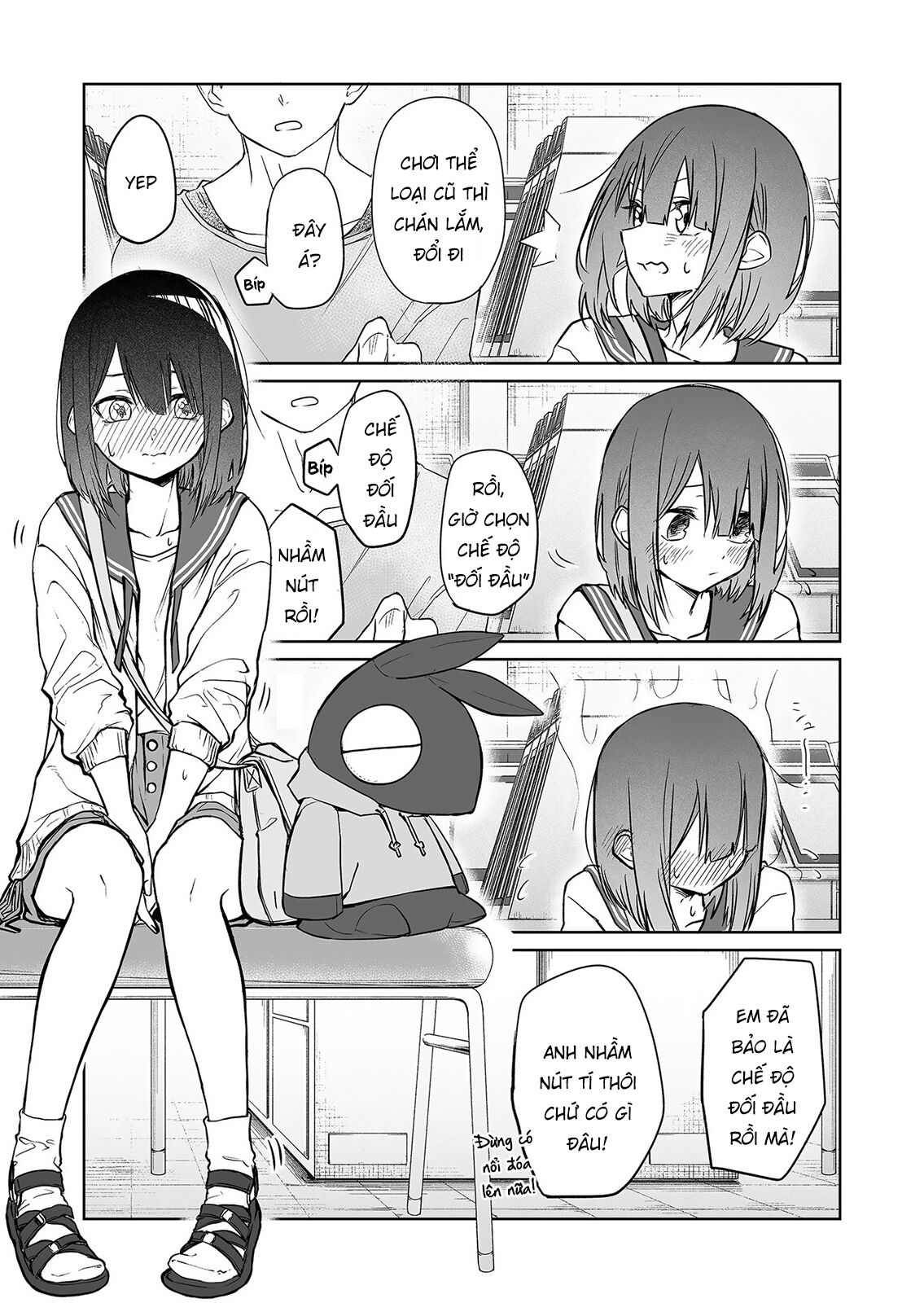 Imouto no Tomodachi ga Nani Kangaeteru no ka Wakaranai Chapter 4 - Trang 2