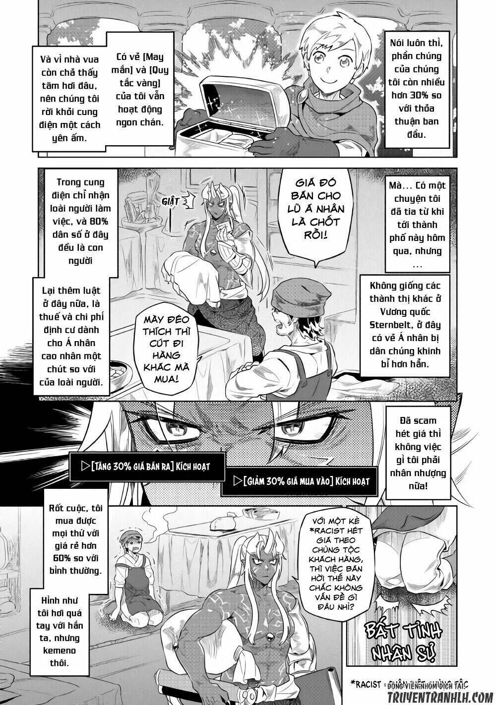 re:monster chapter 47 - Trang 2