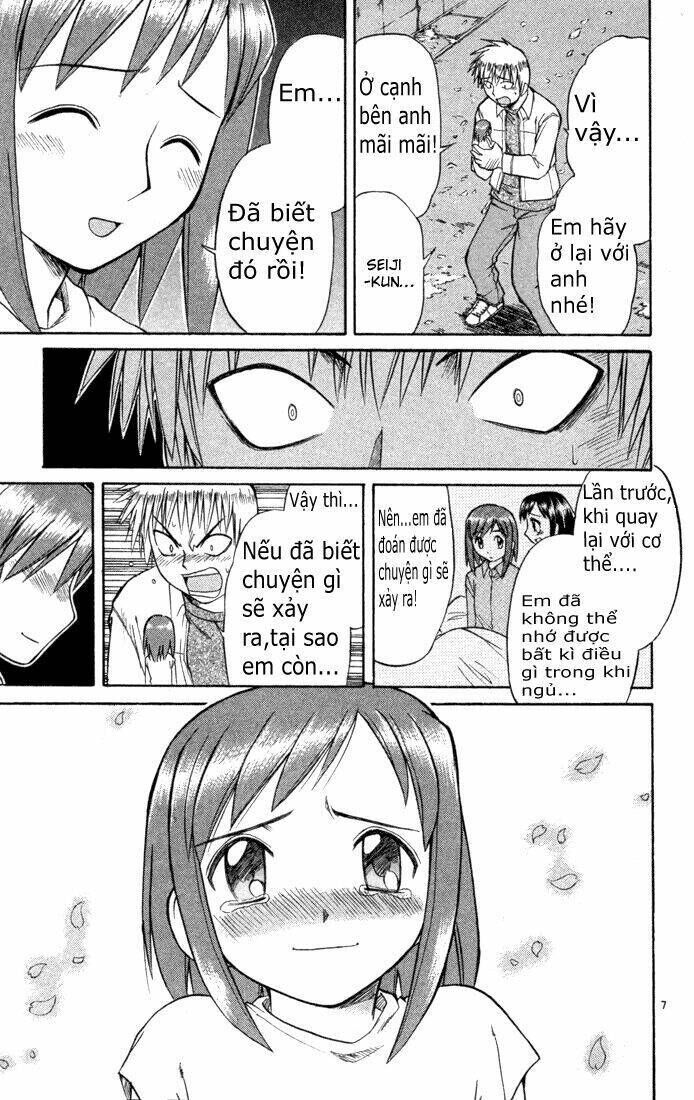 Midori No Hibi Chapter 84 - Next Chapter 85