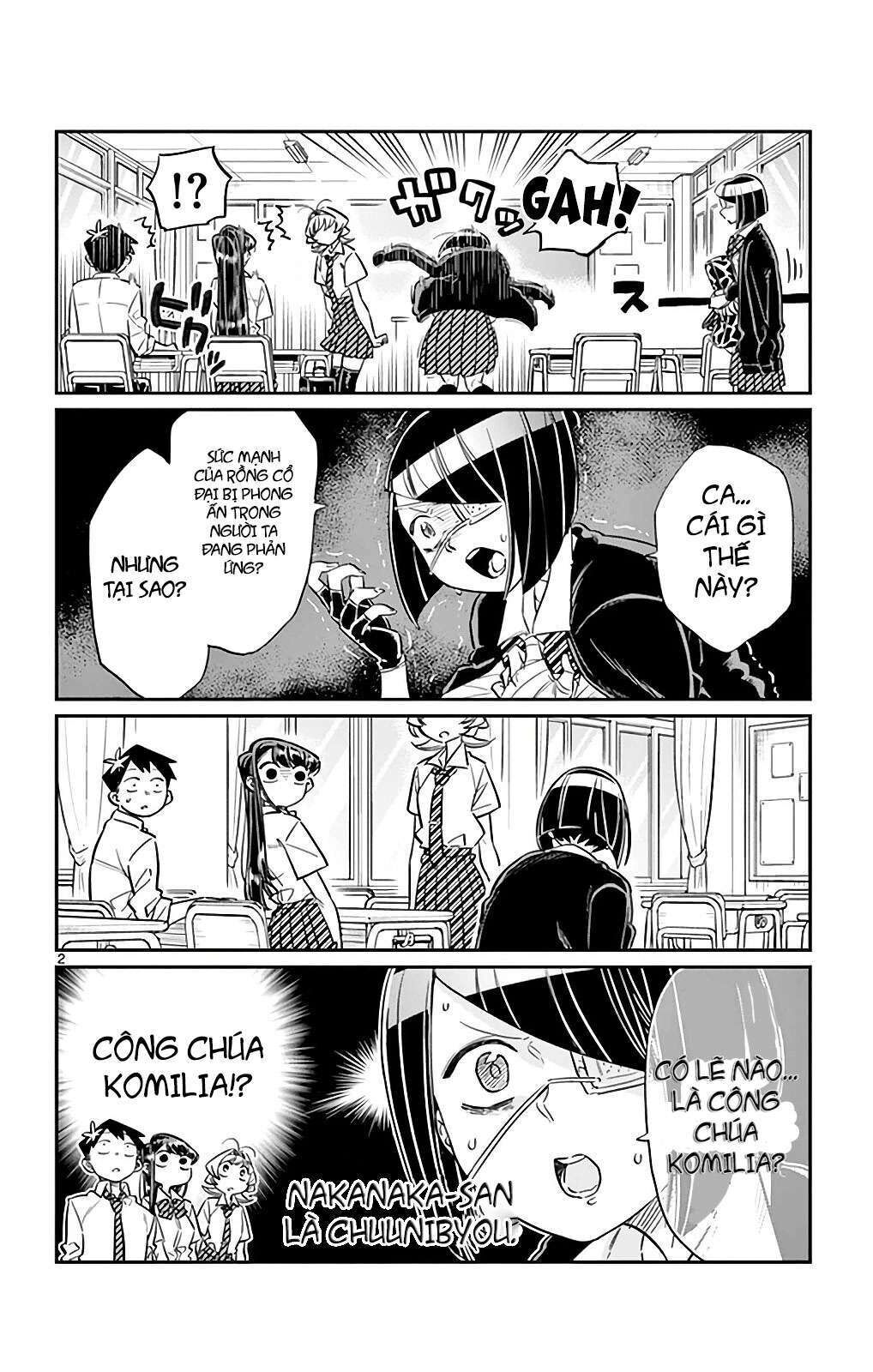 komi-san wa komyushou desu chapter 31 - Next chapter 32