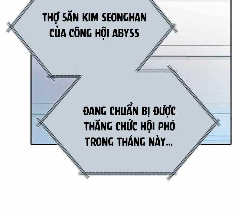 những ranker cấp s mà tôi nuôi dưỡng chapter 66 - Next chapter 67