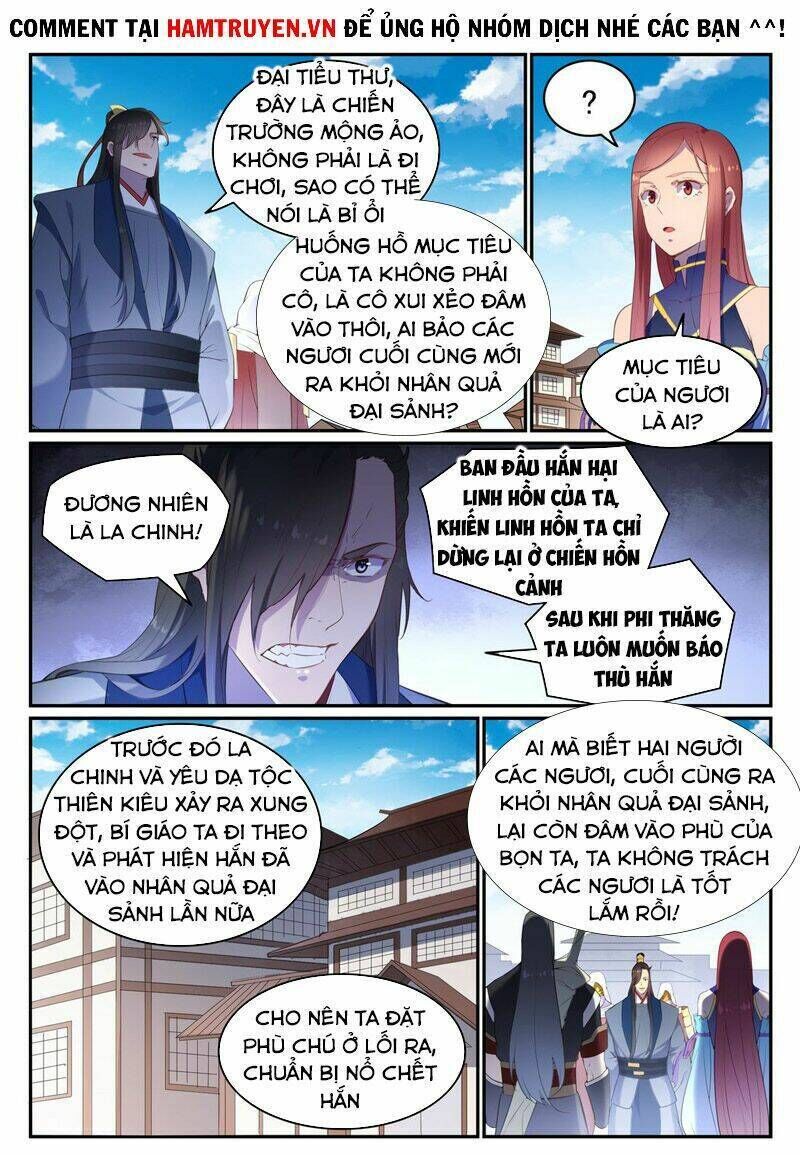 bách luyện thành thần Chapter 640 - Trang 2