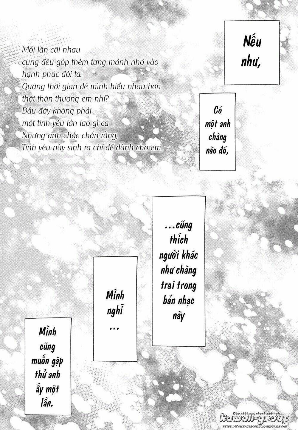 Mairimashita, Senpai! Chapter 1 - Trang 2