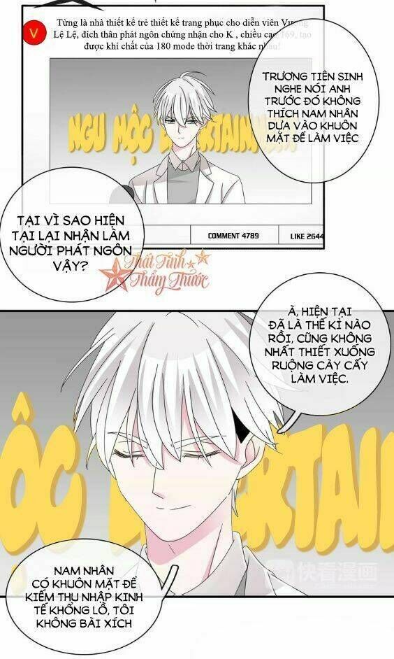 Lều Khều Biết Yêu Chapter 87 - Trang 2