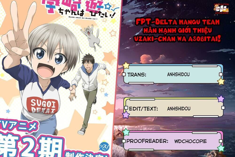 uzaki-chan muốn đi chơi! chapter 61 - Trang 2