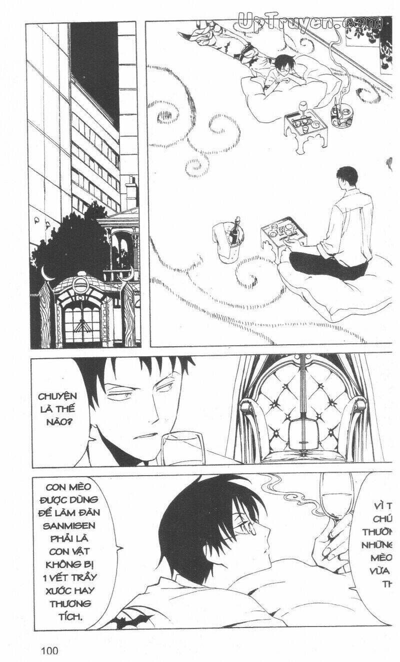 xxxHoLic - Hành Trình Bí Ẩn Chapter 16 - Trang 2