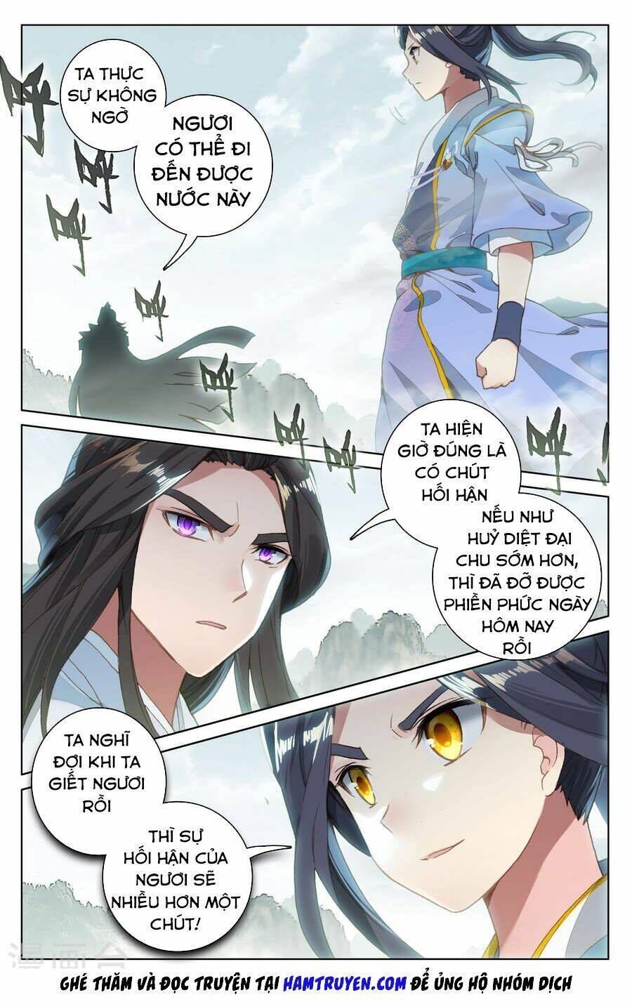 nguyên tôn chapter 113 - Trang 2