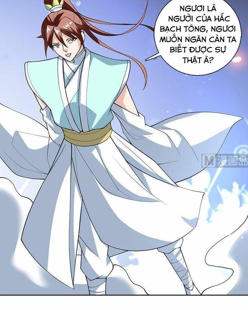 tối cường thần thú hệ thống Chapter 237 - Next Chapter 238