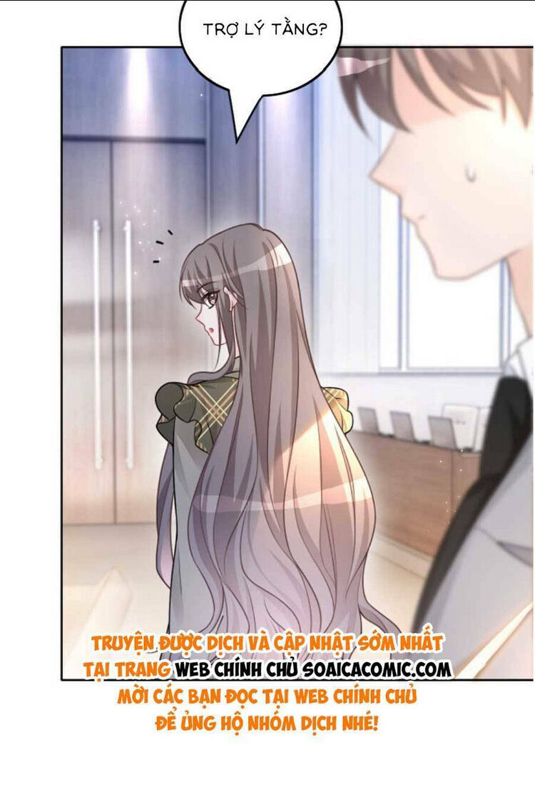 được các anh trai chiều chuộng tôi trở nên ngang tàng chapter 160 - Next chapter 161