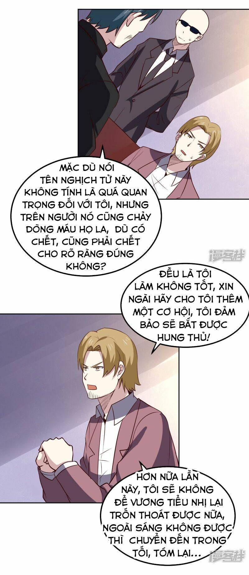 tay chơi thần cấp Chapter 102 - Trang 2