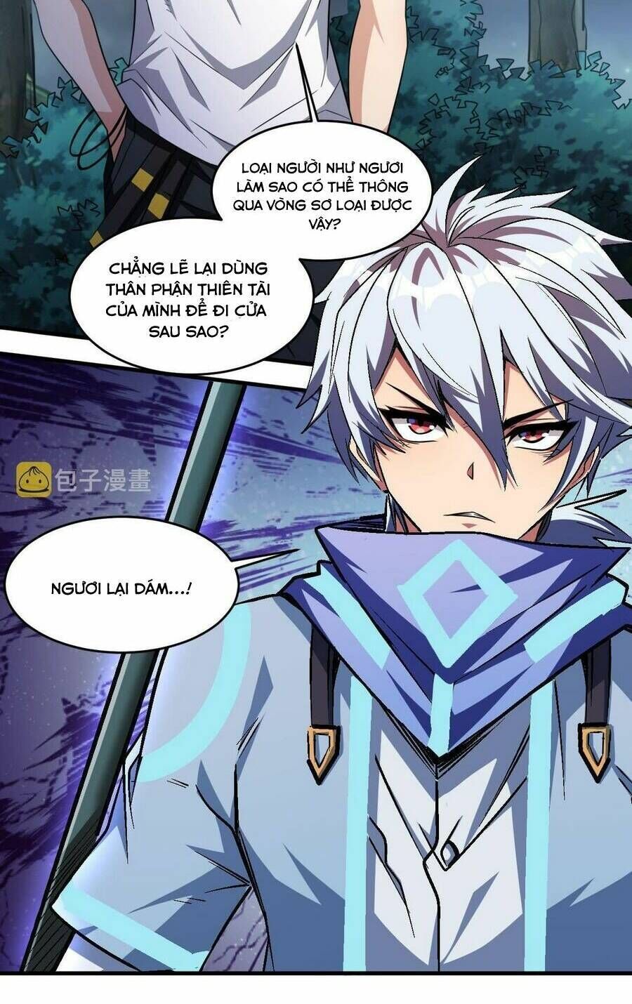 quái vật nhạc viên chapter 88 - Trang 2