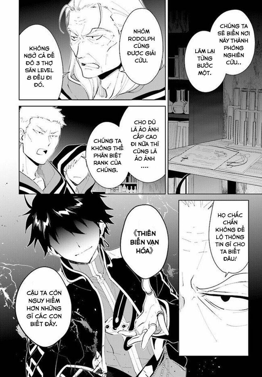 nageki no bourei wa intai shitai - saijiyaku hanta ni yoru saikiyou patei ikusei jutsu chapter 17 - Trang 2