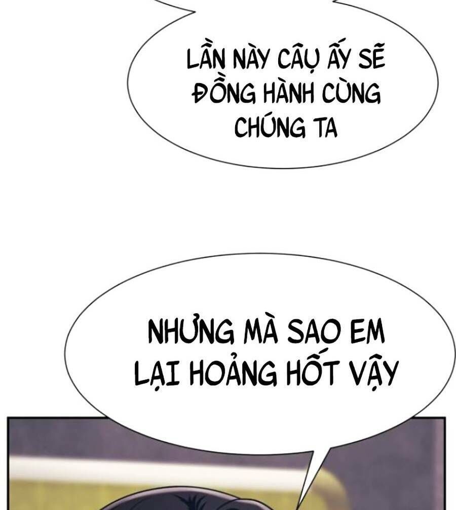 bản ngã tối thượng chapter 24 - Trang 2