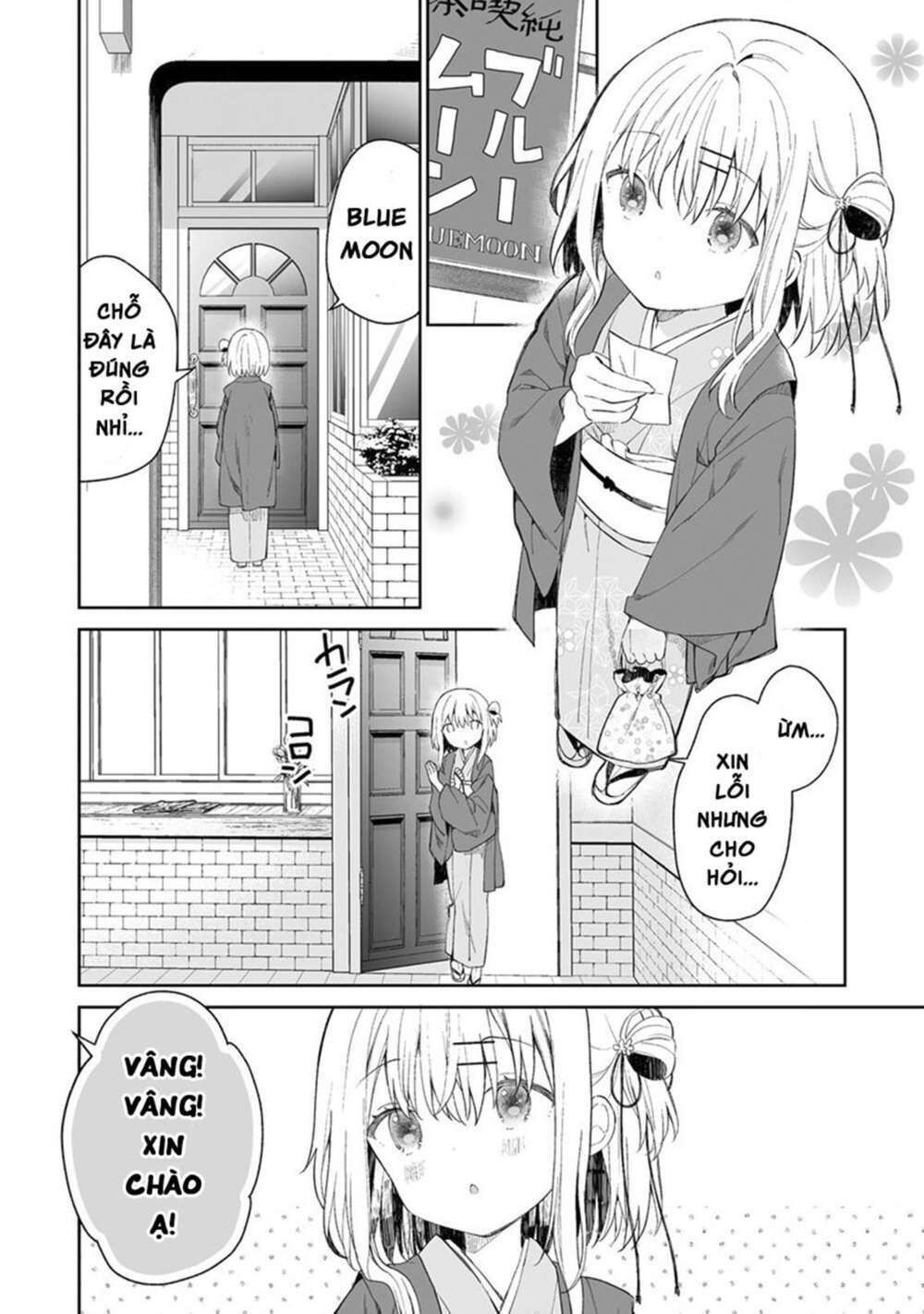 onna no kono mayu showa shiki maid kankansho chapter 4.1 - Trang 2