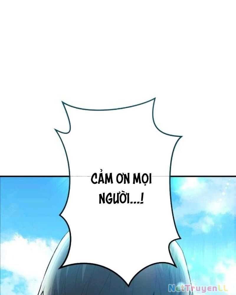 mình tao là siêu việt giả mạnh nhất! Chapter 3.5 - Trang 1