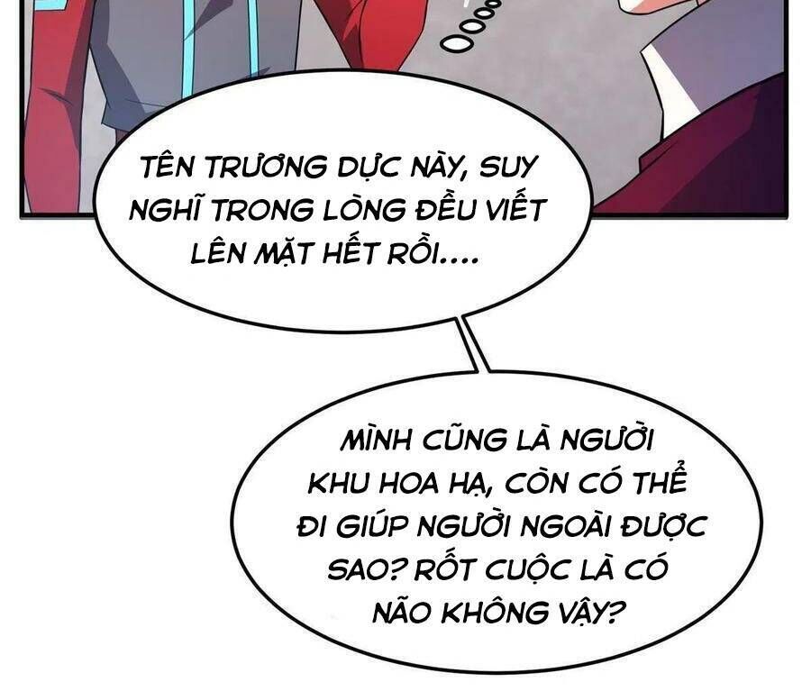 thần sủng tiến hóa chapter 106 - Trang 2