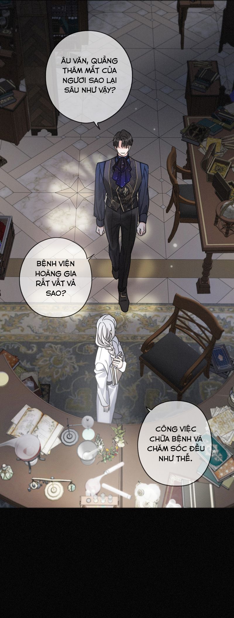 khốn thú chi nhiễm Chapter 17 - Trang 2